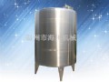 vertical storage tank