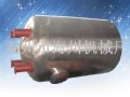 storage vessel